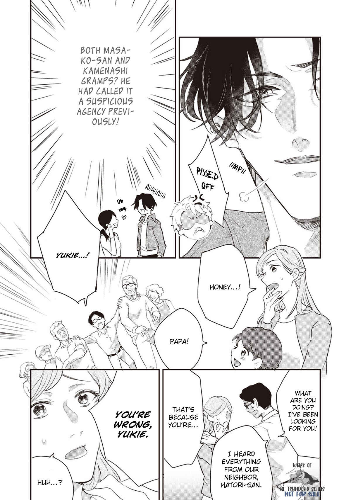 Page 27 Chapter 1 Hiyoko-chan to Harinezumi-kun