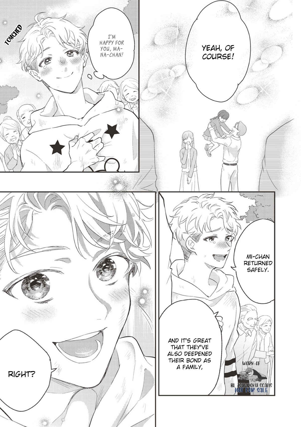Page 29 Chapter 1 Hiyoko-chan to Harinezumi-kun