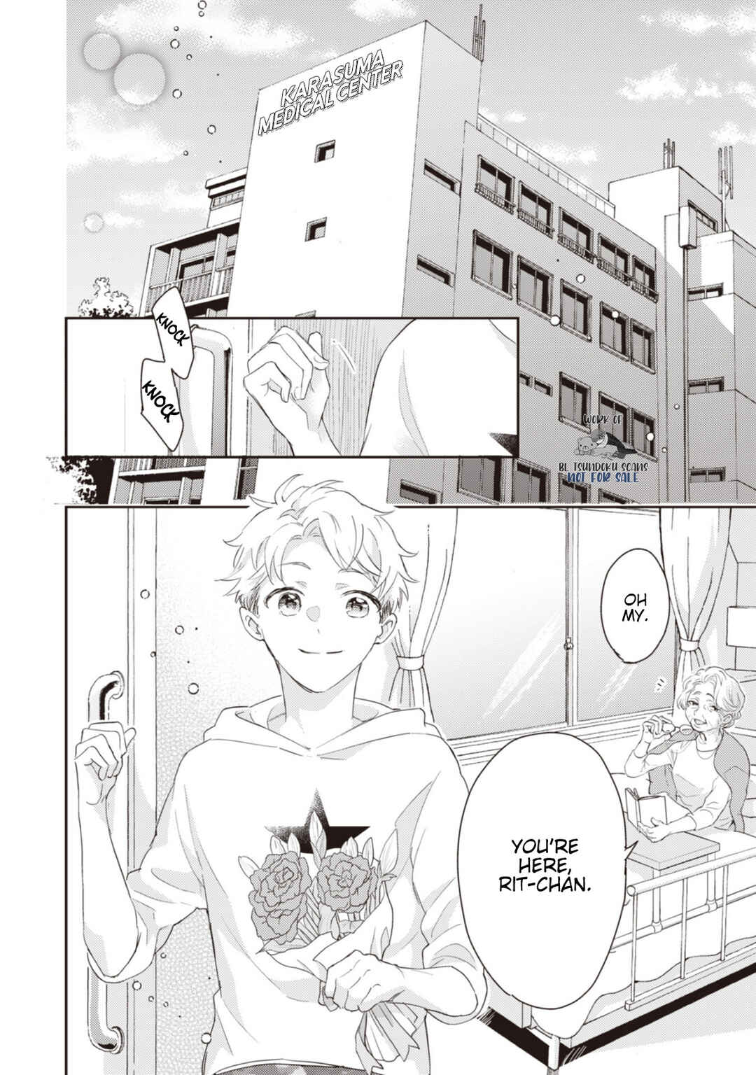 Page 4 Chapter 2 Hiyoko-chan to Harinezumi-kun