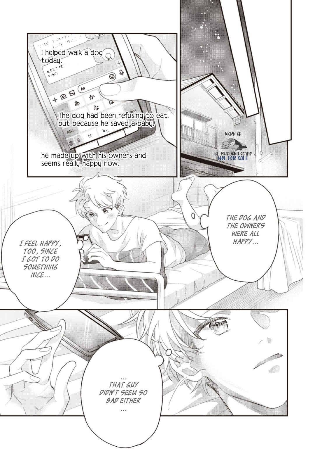 Page 43 Chapter 2 Hiyoko-chan to Harinezumi-kun