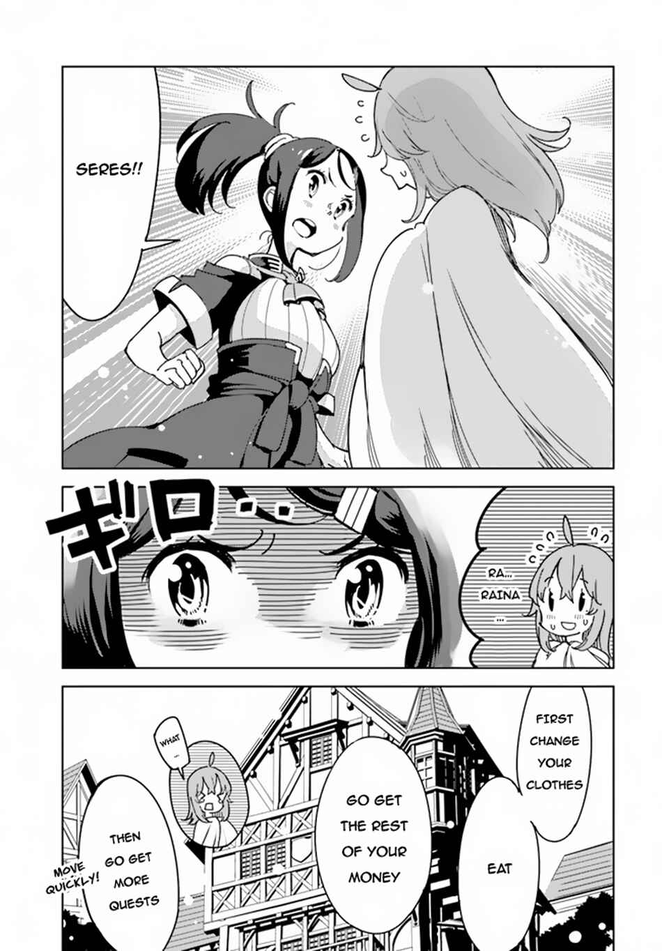 Page 18 Chapter 2 Hikikomori Renkinjutsushi wa Hikikomorenai - Oie de Nonbiri Shitai Funtouki