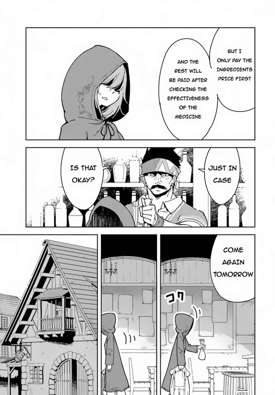 Page 6 Chapter 2 Hikikomori Renkinjutsushi wa Hikikomorenai - Oie de Nonbiri Shitai Funtouki