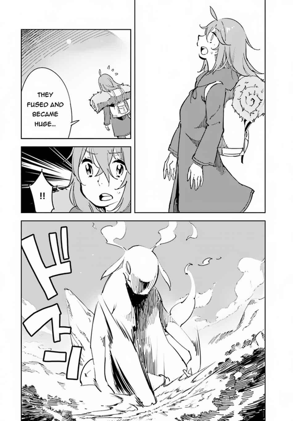 Page 17 Chapter 6 Hikikomori Renkinjutsushi wa Hikikomorenai - Oie de Nonbiri Shitai Funtouki