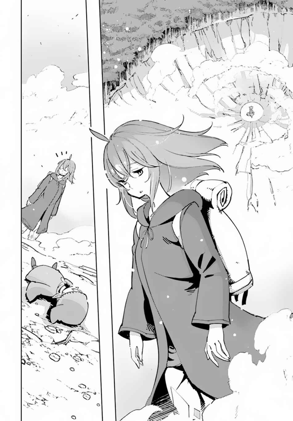 Page 31 Chapter 6 Hikikomori Renkinjutsushi wa Hikikomorenai - Oie de Nonbiri Shitai Funtouki