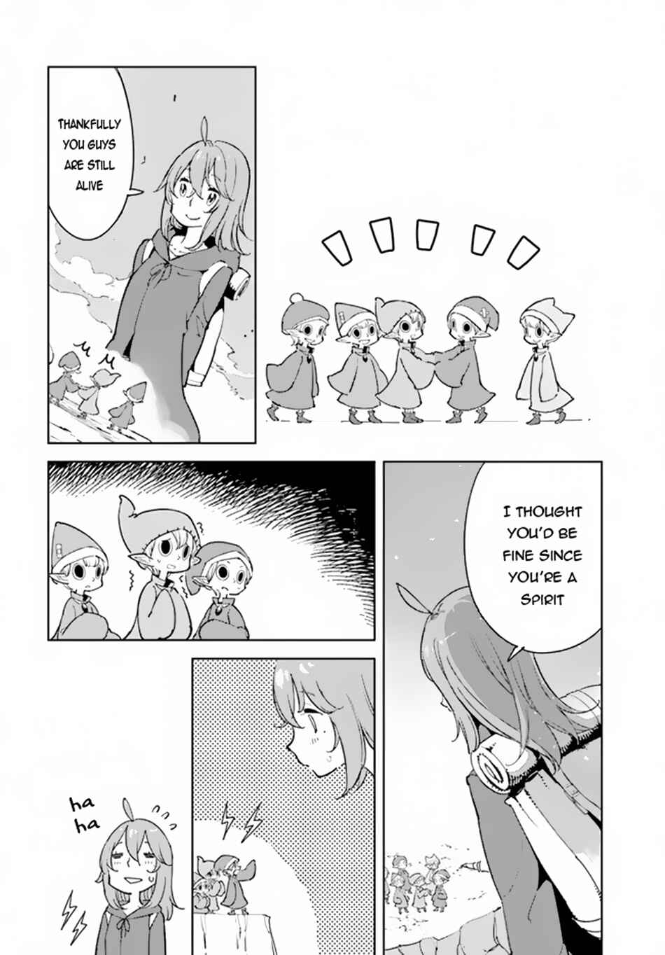 Page 33 Chapter 6 Hikikomori Renkinjutsushi wa Hikikomorenai - Oie de Nonbiri Shitai Funtouki