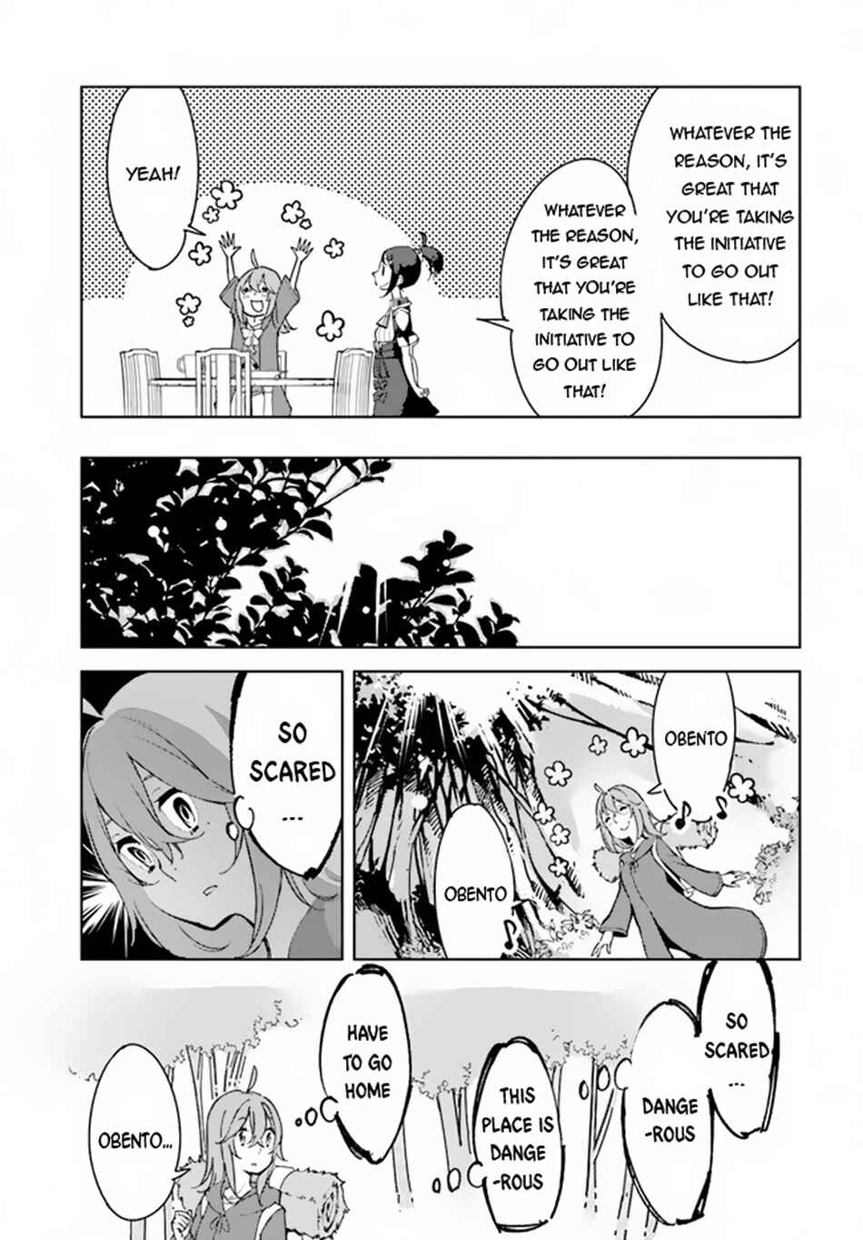 Page 8 Chapter 6 Hikikomori Renkinjutsushi wa Hikikomorenai - Oie de Nonbiri Shitai Funtouki