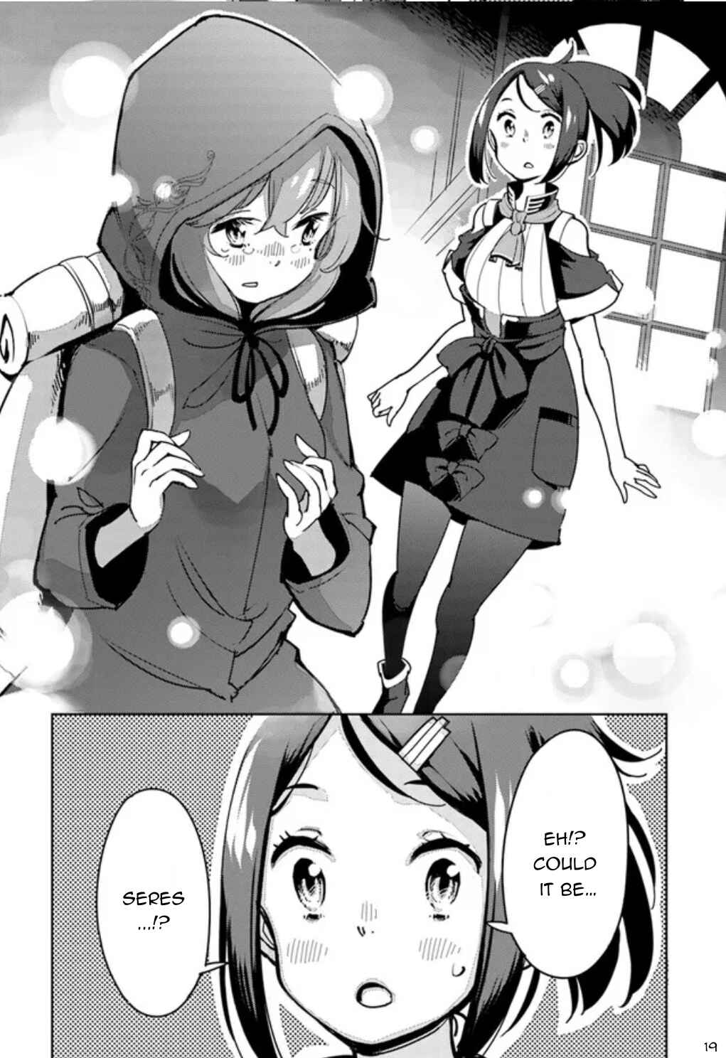 Page 20 Chapter 1 Hikikomori Renkinjutsushi wa Hikikomorenai - Oie de Nonbiri Shitai Funtouki