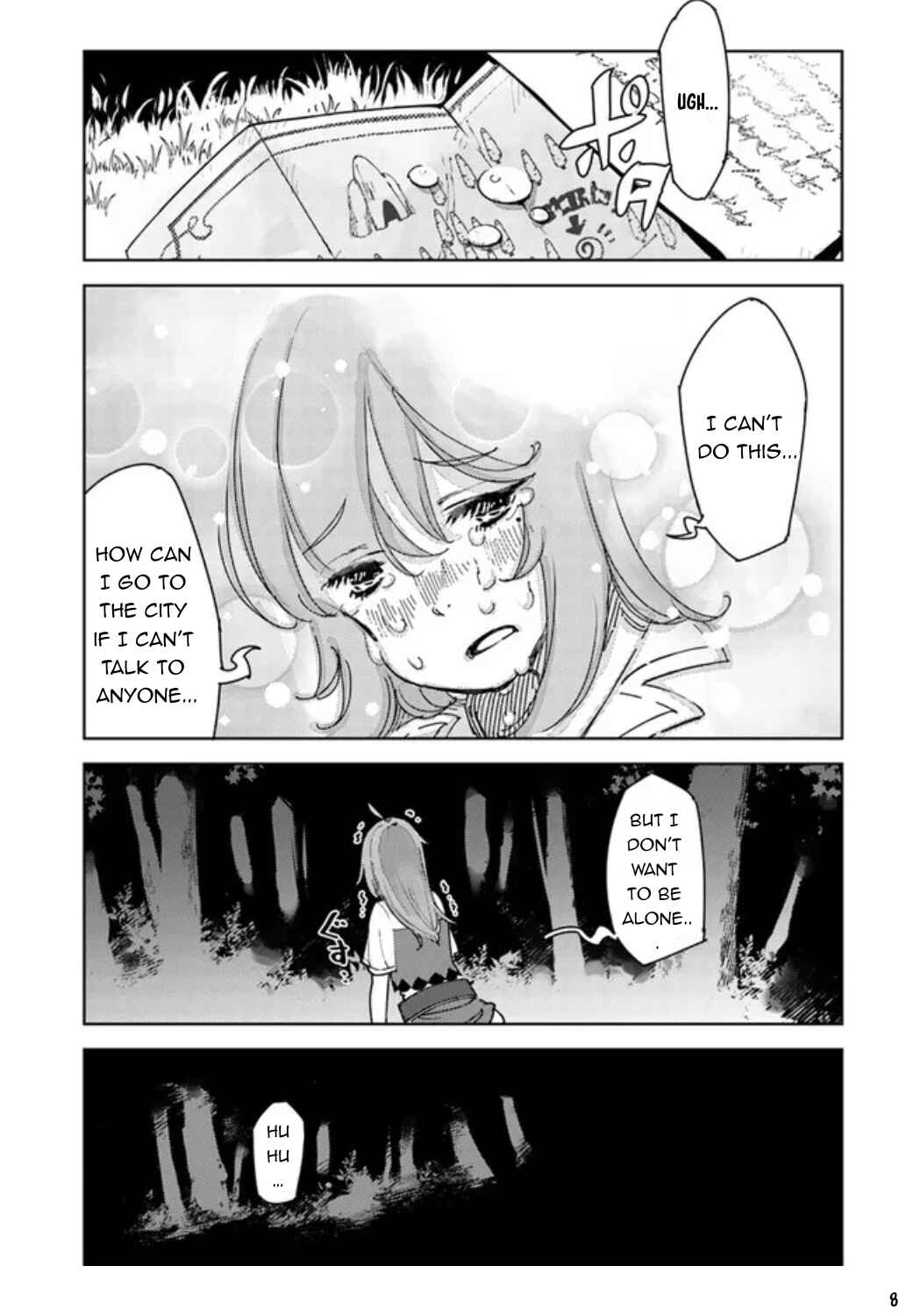 Page 9 Chapter 1 Hikikomori Renkinjutsushi wa Hikikomorenai - Oie de Nonbiri Shitai Funtouki