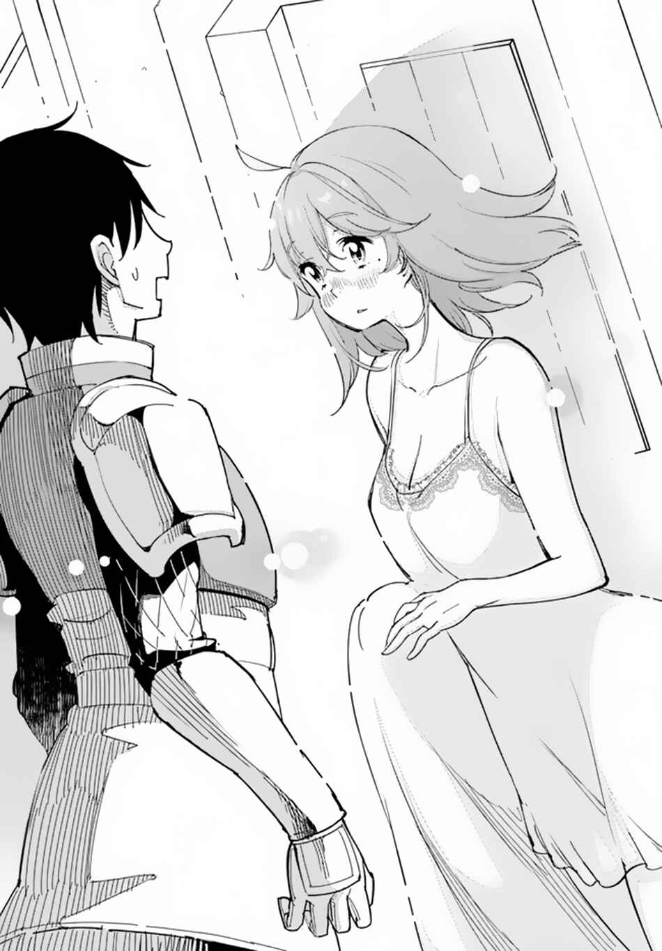Page 17 Chapter 5 Hikikomori Renkinjutsushi wa Hikikomorenai - Oie de Nonbiri Shitai Funtouki