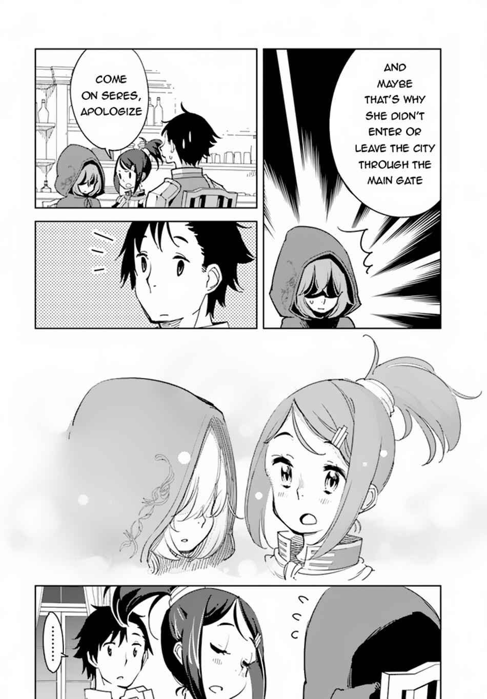 Page 5 Chapter 5 Hikikomori Renkinjutsushi wa Hikikomorenai - Oie de Nonbiri Shitai Funtouki