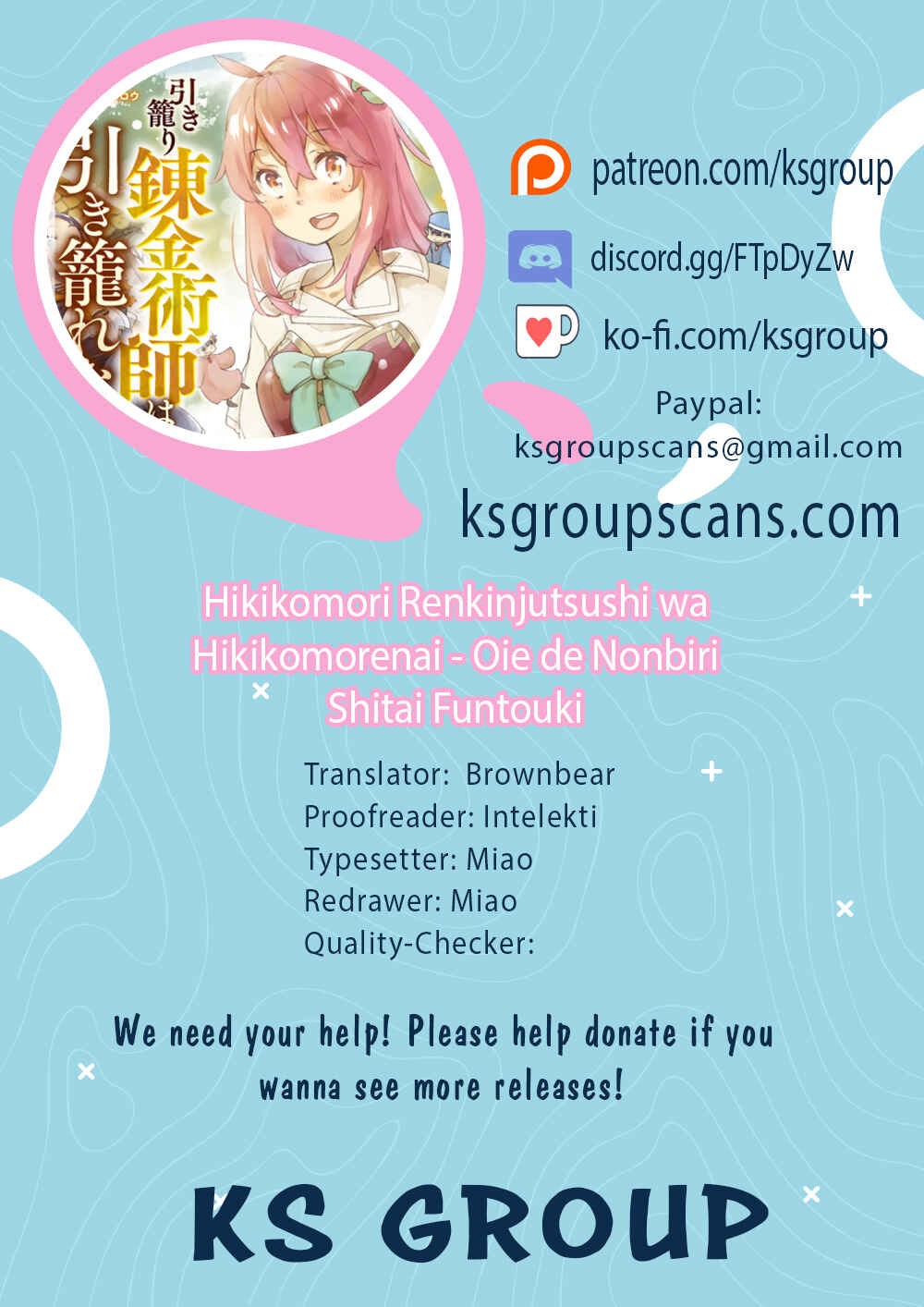 Page 1 Chapter 3 Hikikomori Renkinjutsushi wa Hikikomorenai - Oie de Nonbiri Shitai Funtouki