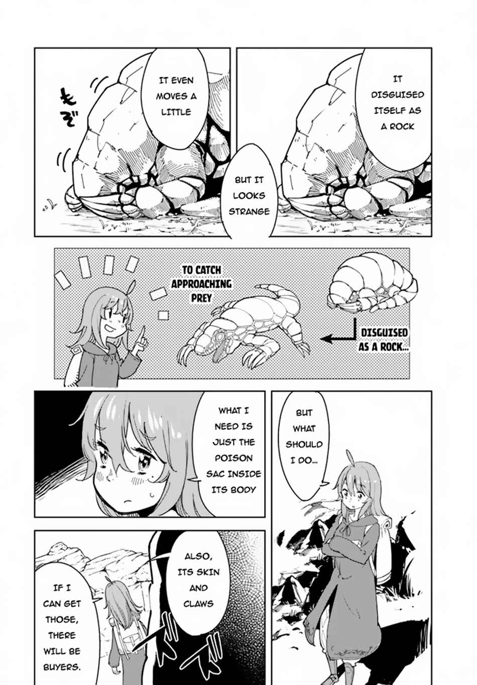 Page 3 Chapter 3 Hikikomori Renkinjutsushi wa Hikikomorenai - Oie de Nonbiri Shitai Funtouki