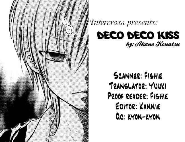 Page 33 Chapter Unknown_9553 Deco Deco Kiss