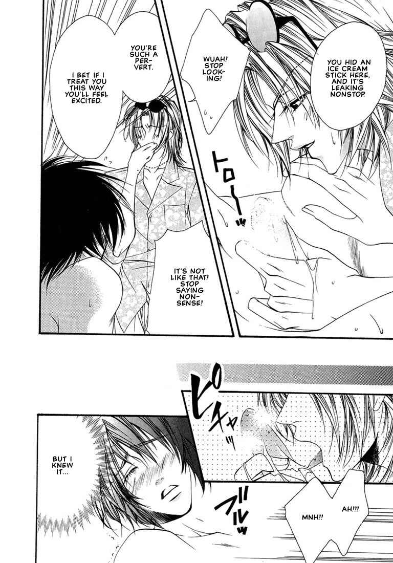 Page 13 Chapter 2 Pink Butterfly