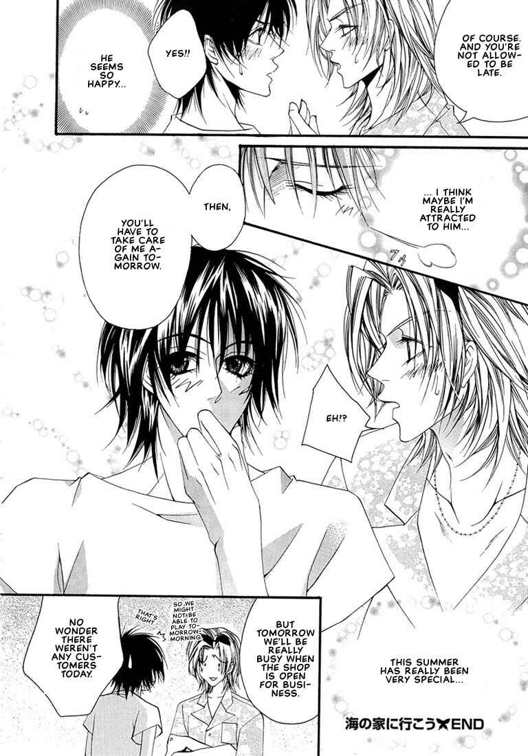 Page 25 Chapter 2 Pink Butterfly