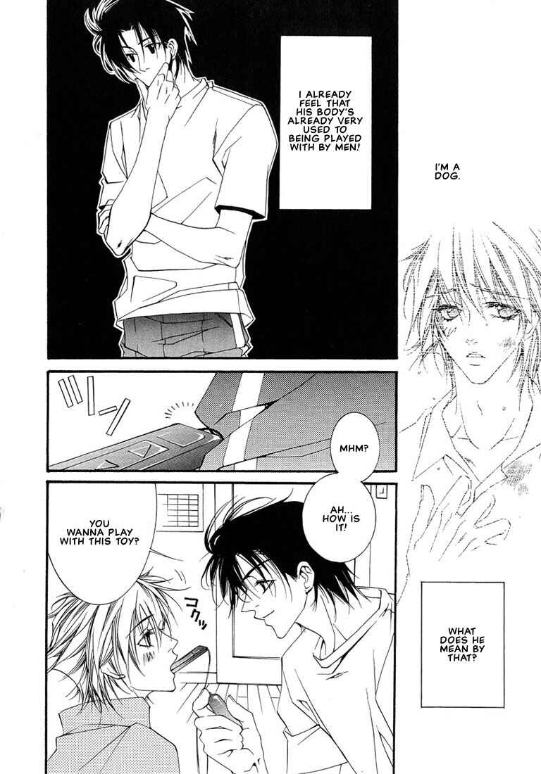 Page 14 Chapter 7 Pink Butterfly