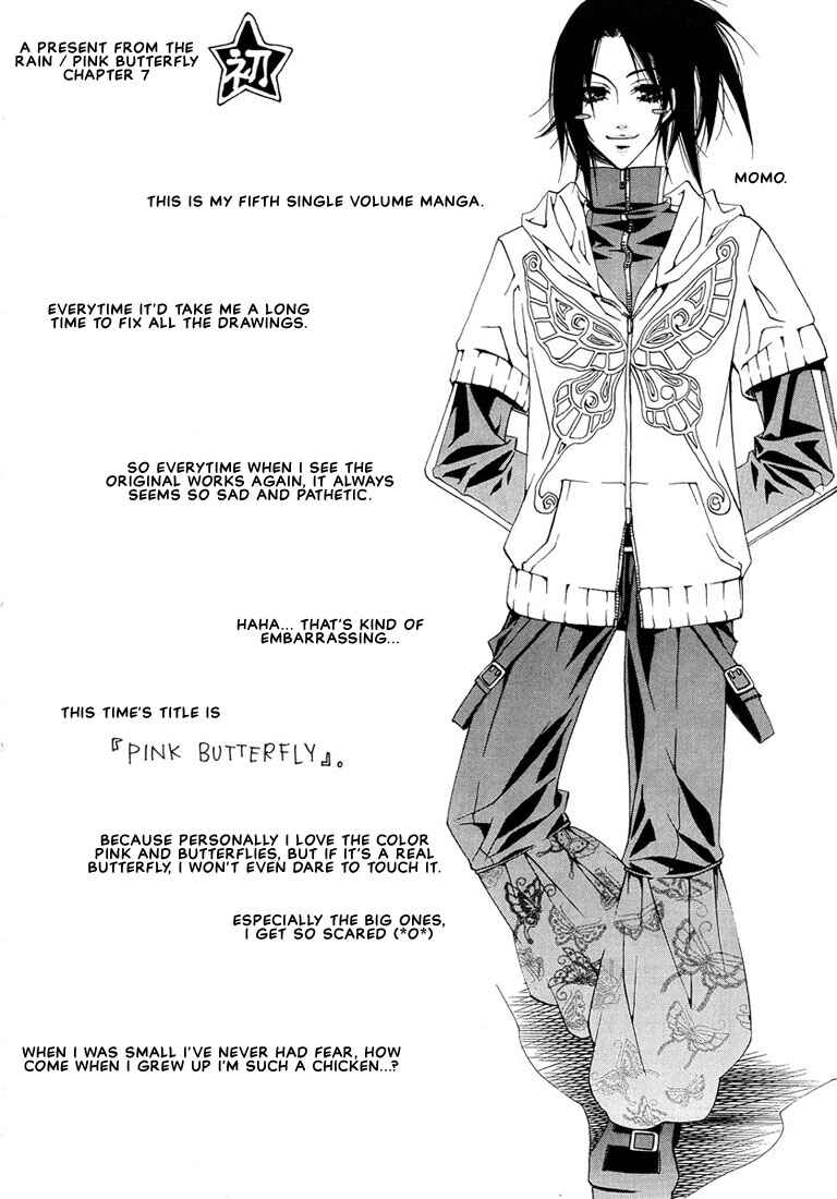 Page 2 Chapter 7 Pink Butterfly