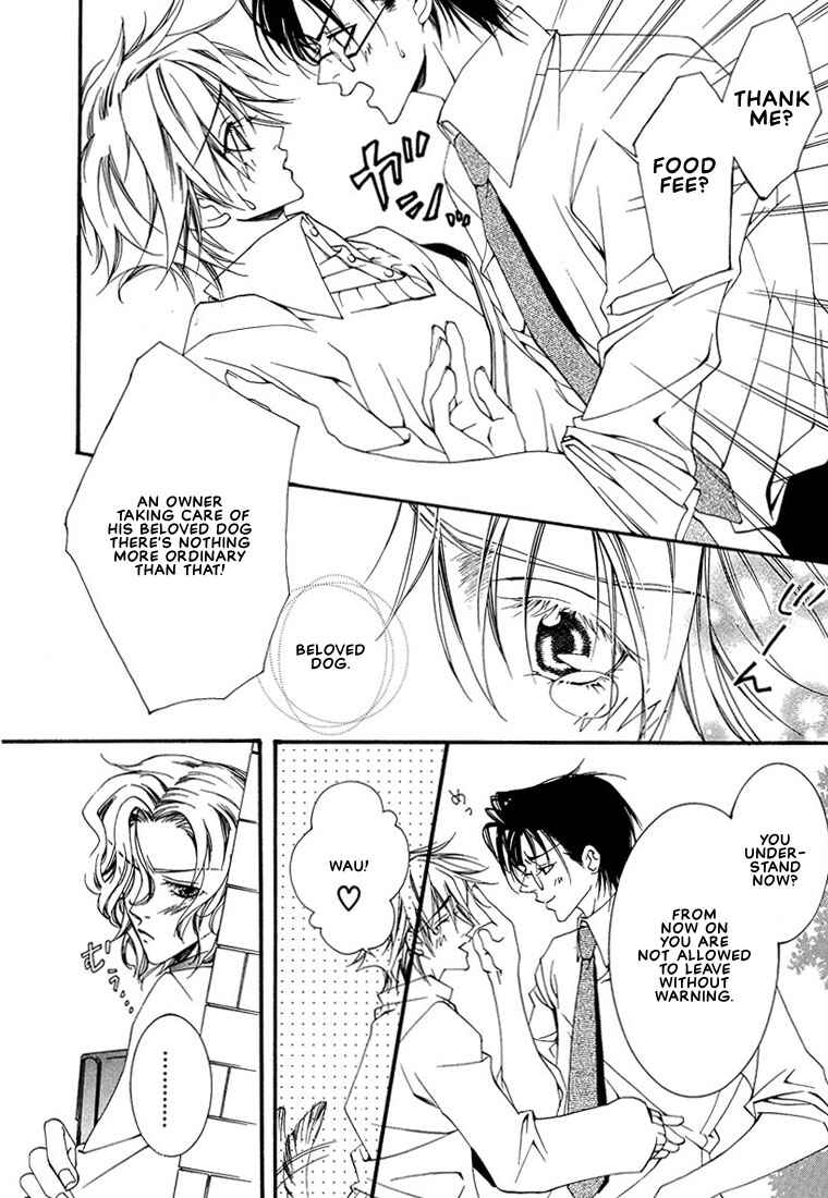 Page 26 Chapter 7 Pink Butterfly