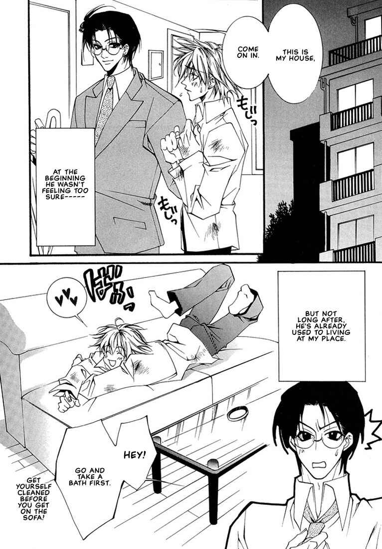 Page 8 Chapter 7 Pink Butterfly