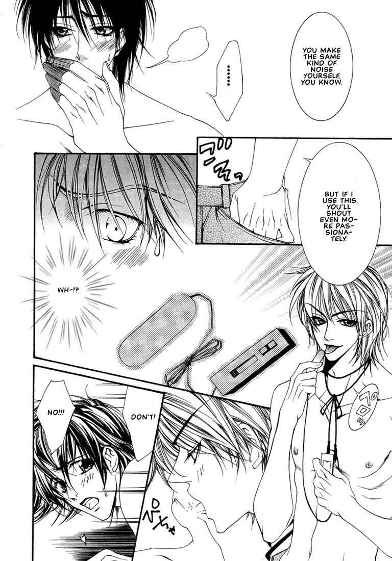 Page 13 Chapter 3 Pink Butterfly
