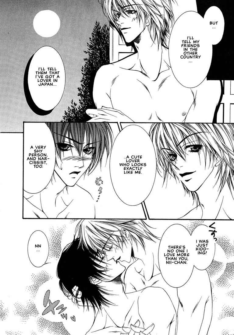 Page 19 Chapter 3 Pink Butterfly