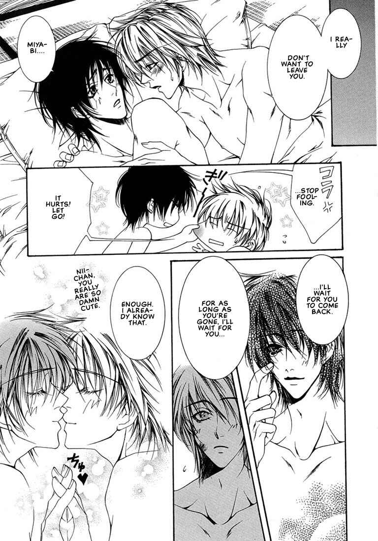 Page 24 Chapter 3 Pink Butterfly