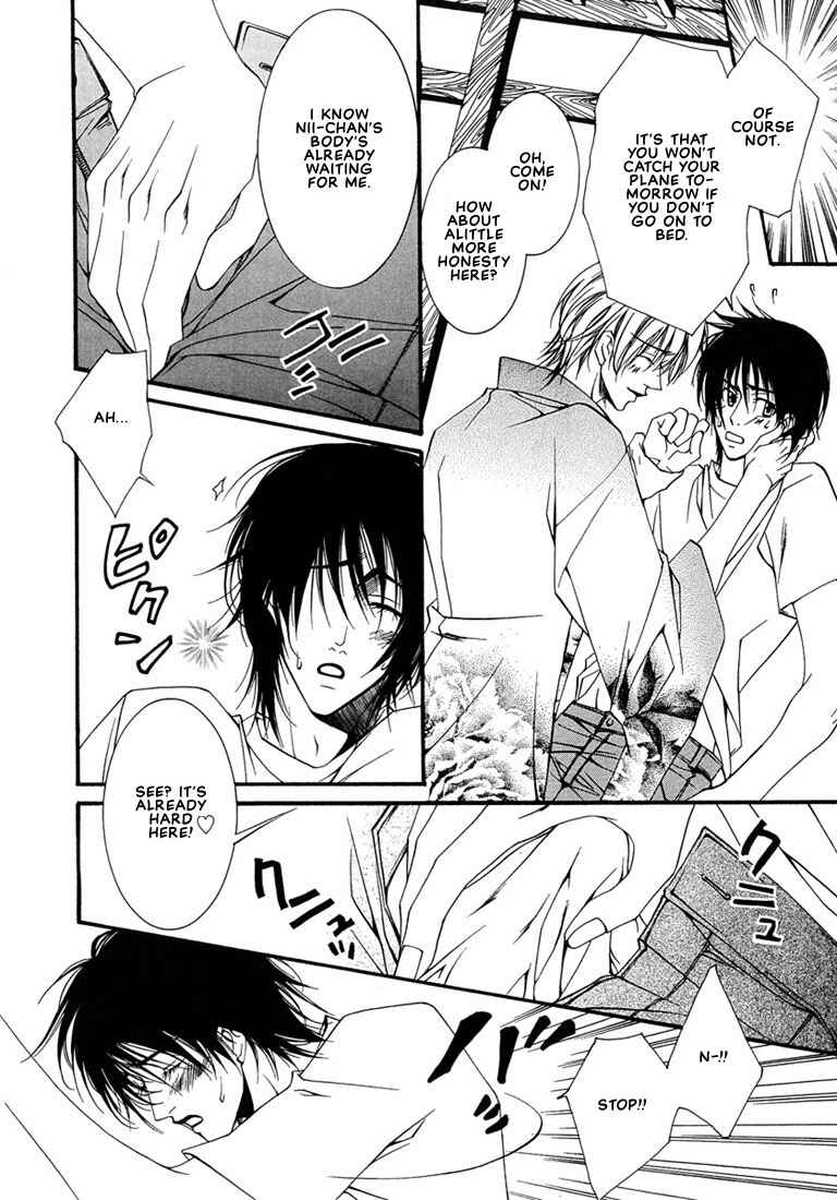 Page 7 Chapter 3 Pink Butterfly