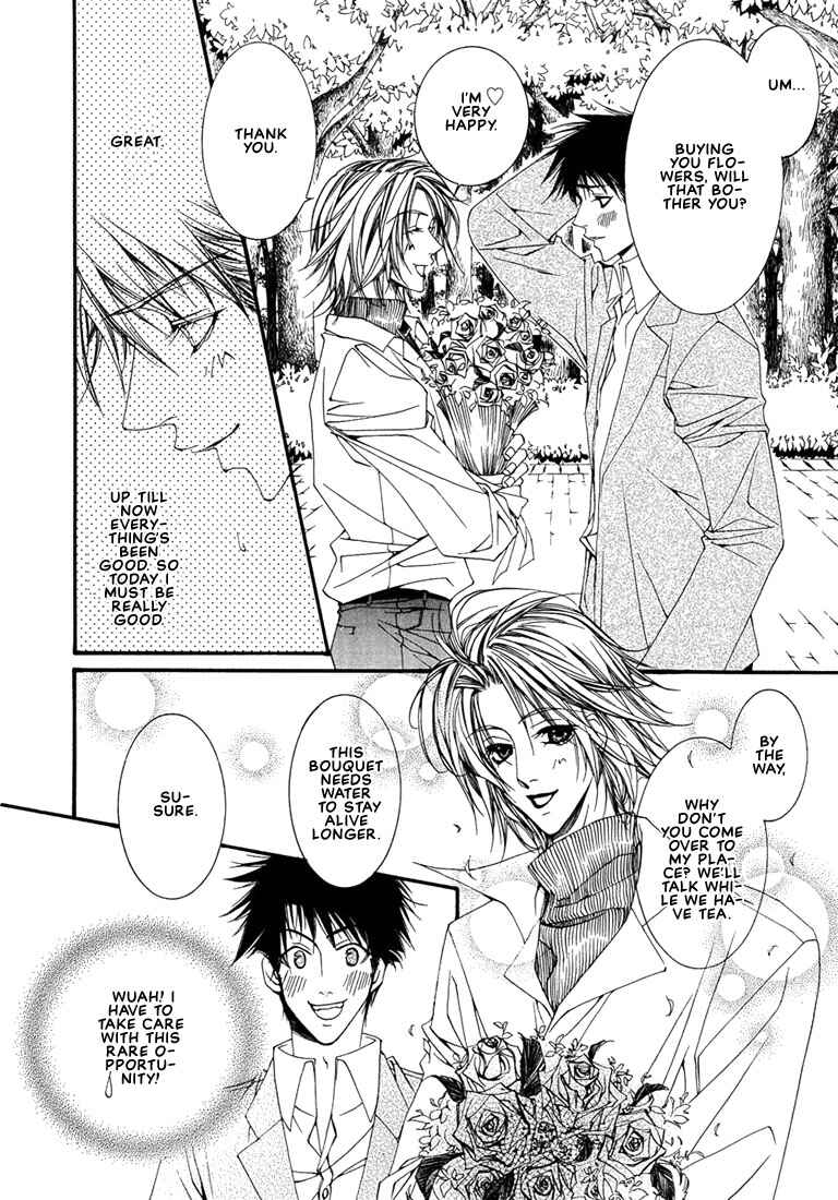 Page 19 Chapter 4 Pink Butterfly
