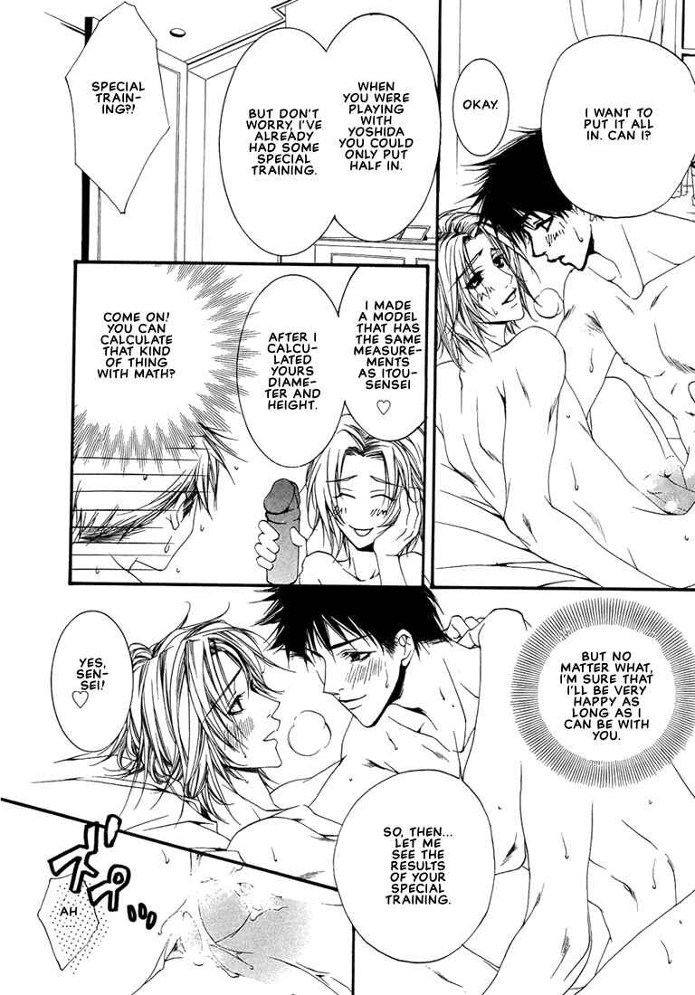 Page 31 Chapter 4 Pink Butterfly