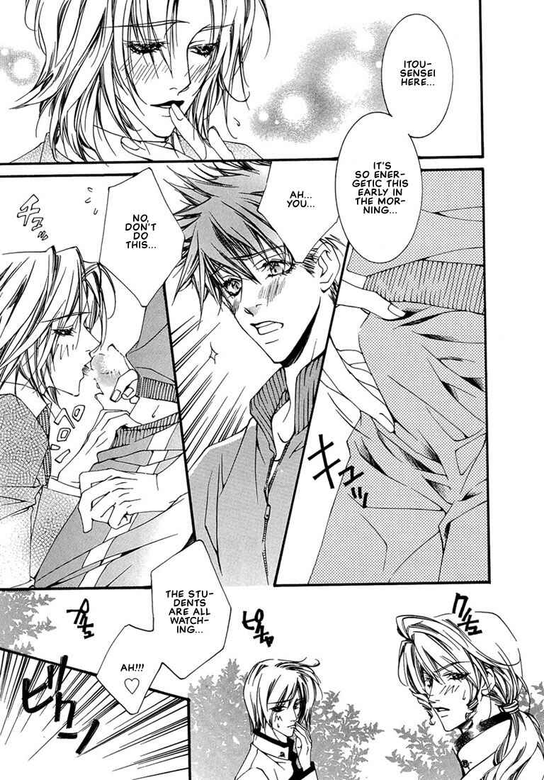 Page 4 Chapter 4 Pink Butterfly