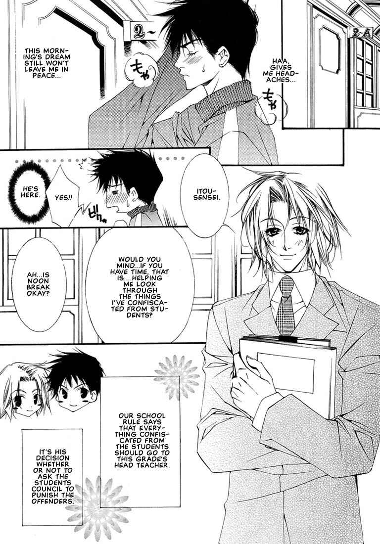 Page 6 Chapter 4 Pink Butterfly