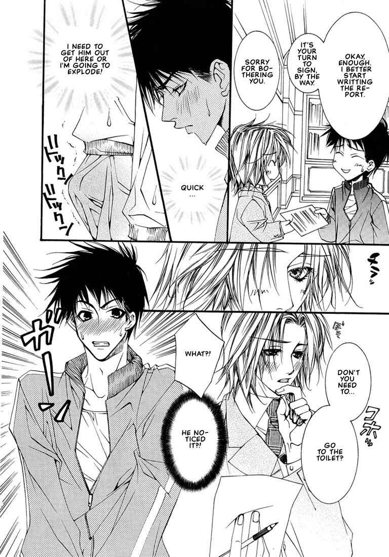 Page 9 Chapter 4 Pink Butterfly