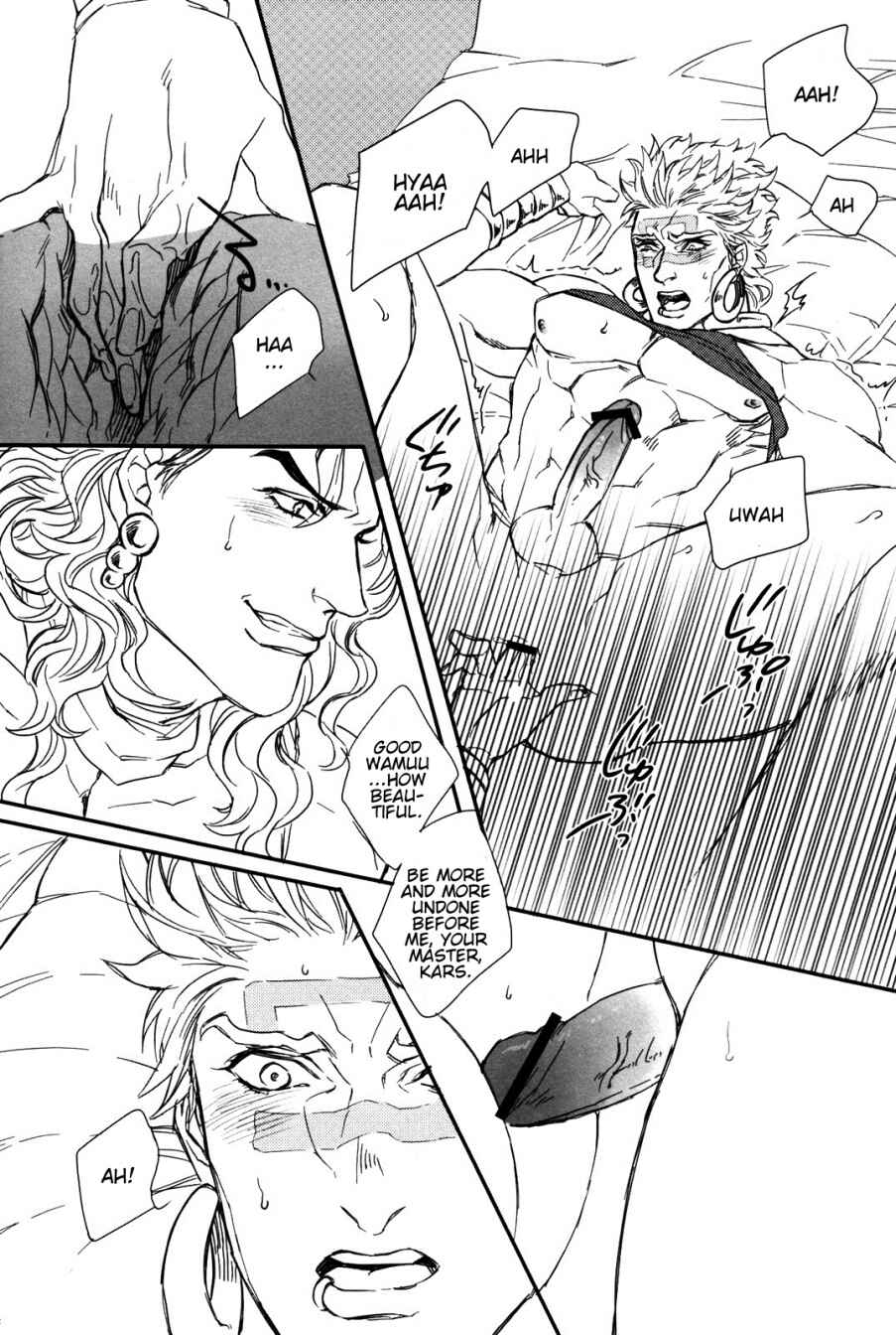 Page 13 Chapter Unknown_f6b7 Jojo no Kimyou na Bouken - Kore ga Wamuu no Goshujin-sama (Doujinshi)