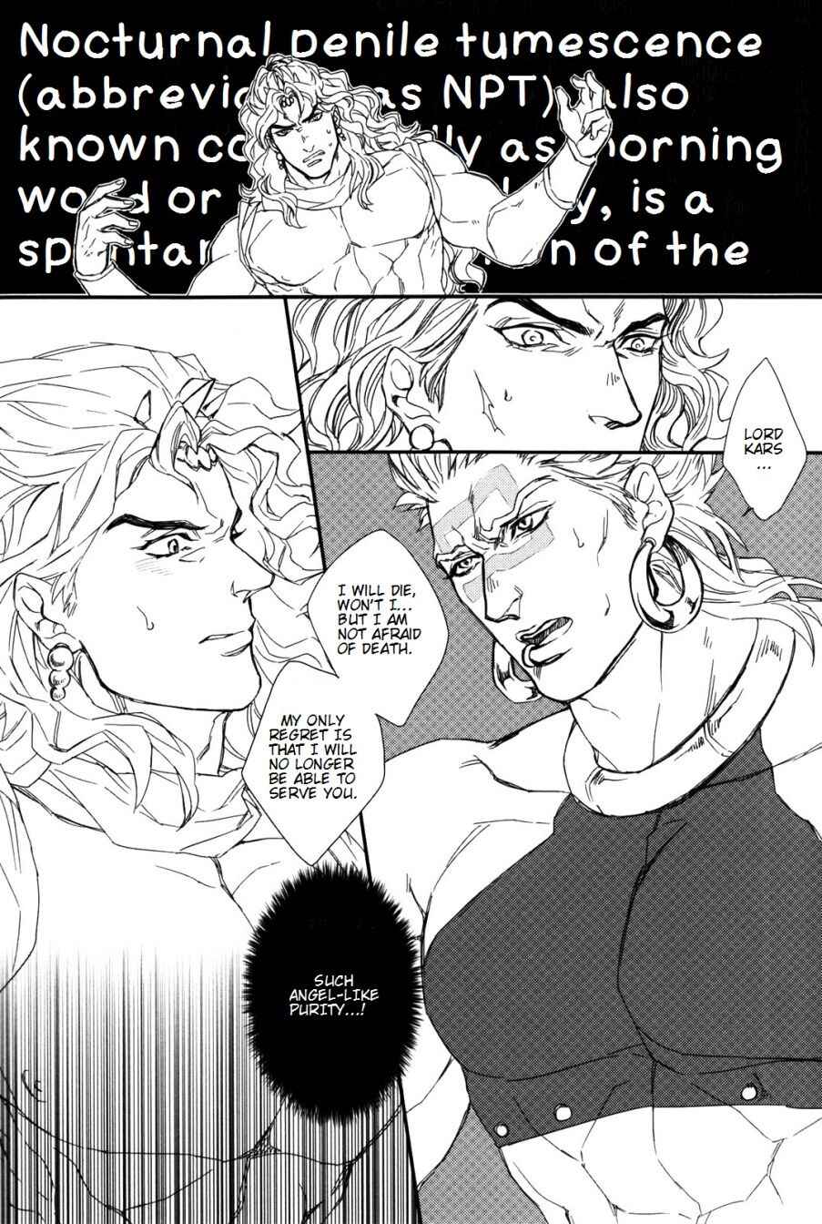 Page 5 Chapter Unknown_f6b7 Jojo no Kimyou na Bouken - Kore ga Wamuu no Goshujin-sama (Doujinshi)