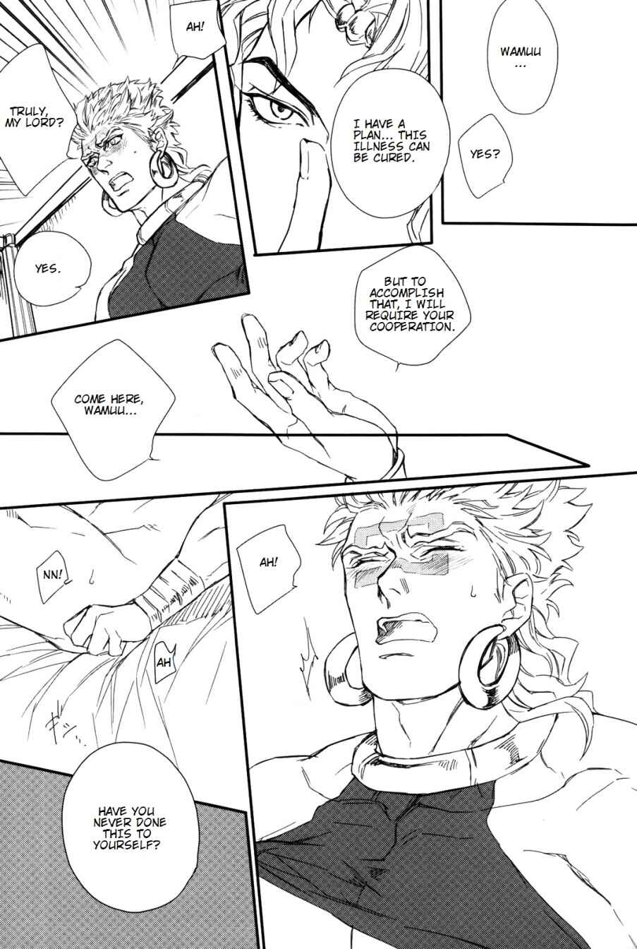 Page 6 Chapter Unknown_f6b7 Jojo no Kimyou na Bouken - Kore ga Wamuu no Goshujin-sama (Doujinshi)