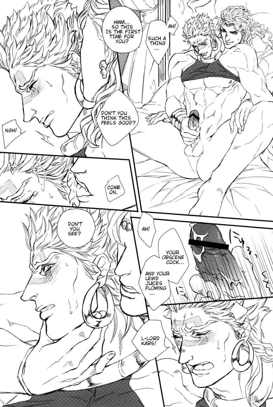 Page 7 Chapter Unknown_f6b7 Jojo no Kimyou na Bouken - Kore ga Wamuu no Goshujin-sama (Doujinshi)