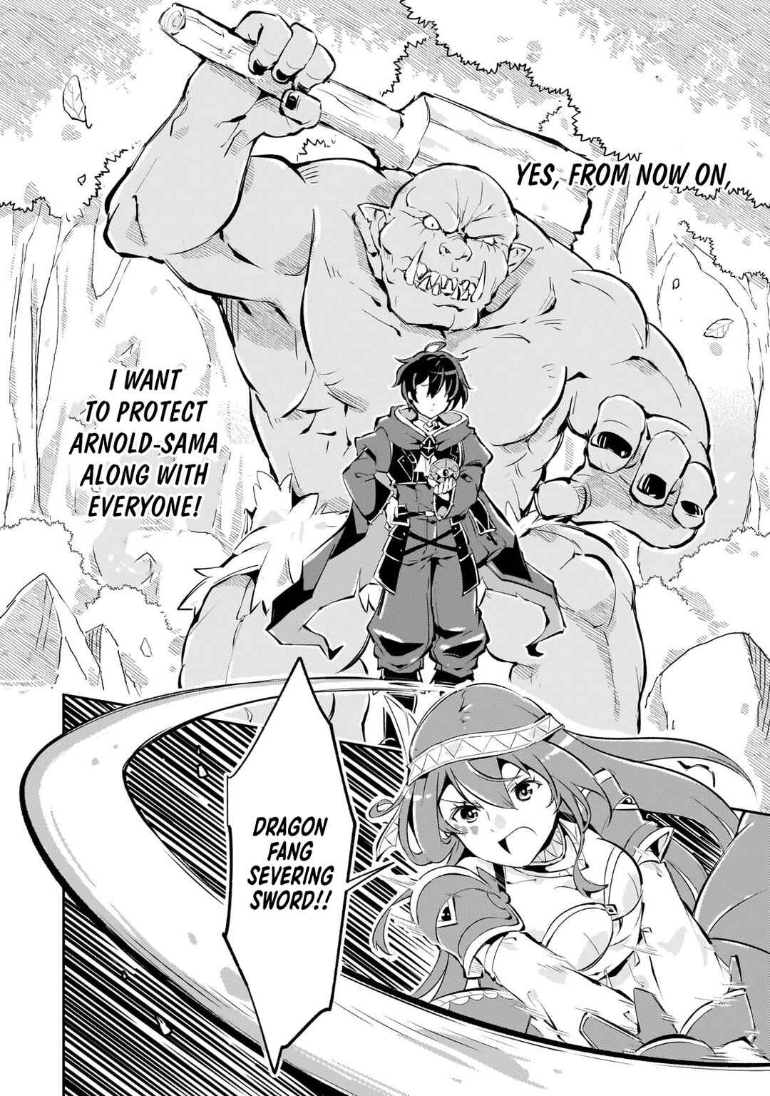Page 11 Chapter 2.2 Kyuutei Madoushi, Tsuihou sareru ~Munouda to Oidasareta sai Takumi no Madoushi wa, Buka wo Hikitsurete Boukensha Kuran wo Hajimeru Youdesu~