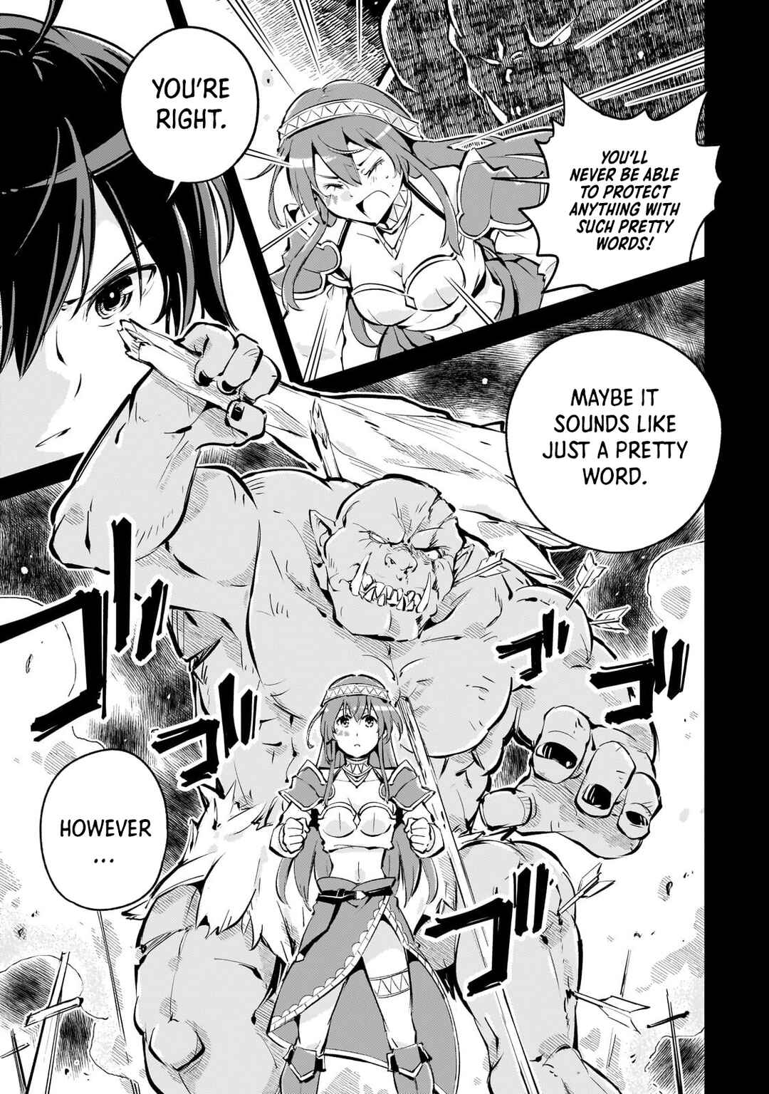 Page 8 Chapter 2.2 Kyuutei Madoushi, Tsuihou sareru ~Munouda to Oidasareta sai Takumi no Madoushi wa, Buka wo Hikitsurete Boukensha Kuran wo Hajimeru Youdesu~