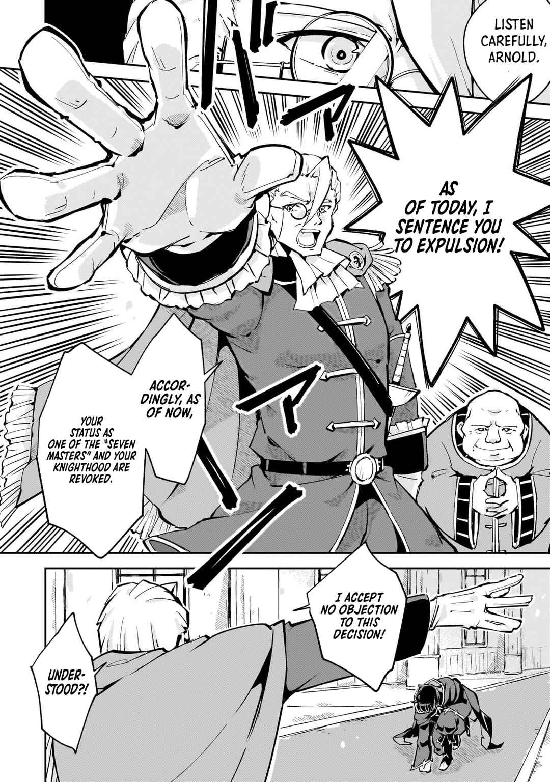 Page 25 Chapter 1 Kyuutei Madoushi, Tsuihou sareru ~Munouda to Oidasareta sai Takumi no Madoushi wa, Buka wo Hikitsurete Boukensha Kuran wo Hajimeru Youdesu~