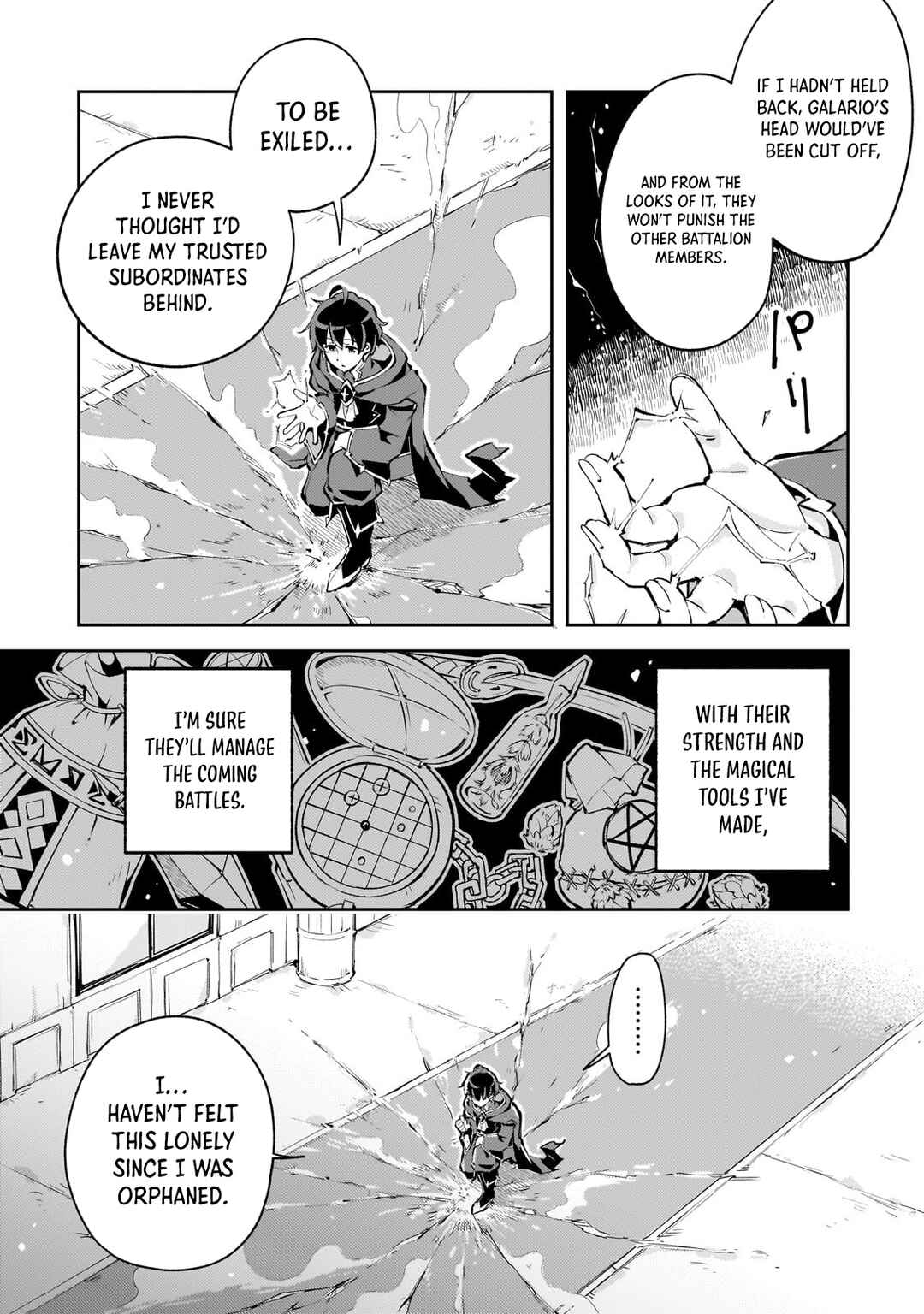 Page 34 Chapter 1 Kyuutei Madoushi, Tsuihou sareru ~Munouda to Oidasareta sai Takumi no Madoushi wa, Buka wo Hikitsurete Boukensha Kuran wo Hajimeru Youdesu~