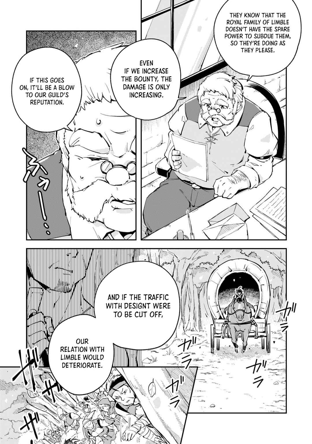 Page 50 Chapter 1 Kyuutei Madoushi, Tsuihou sareru ~Munouda to Oidasareta sai Takumi no Madoushi wa, Buka wo Hikitsurete Boukensha Kuran wo Hajimeru Youdesu~