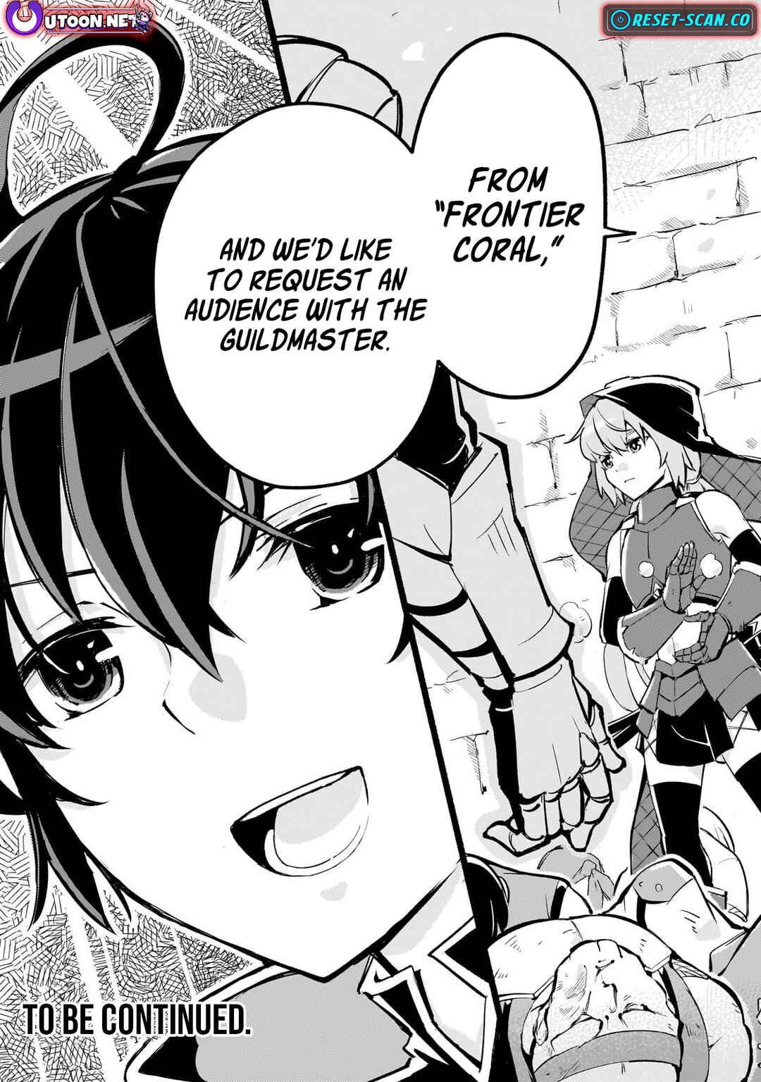 Page 54 Chapter 1 Kyuutei Madoushi, Tsuihou sareru ~Munouda to Oidasareta sai Takumi no Madoushi wa, Buka wo Hikitsurete Boukensha Kuran wo Hajimeru Youdesu~