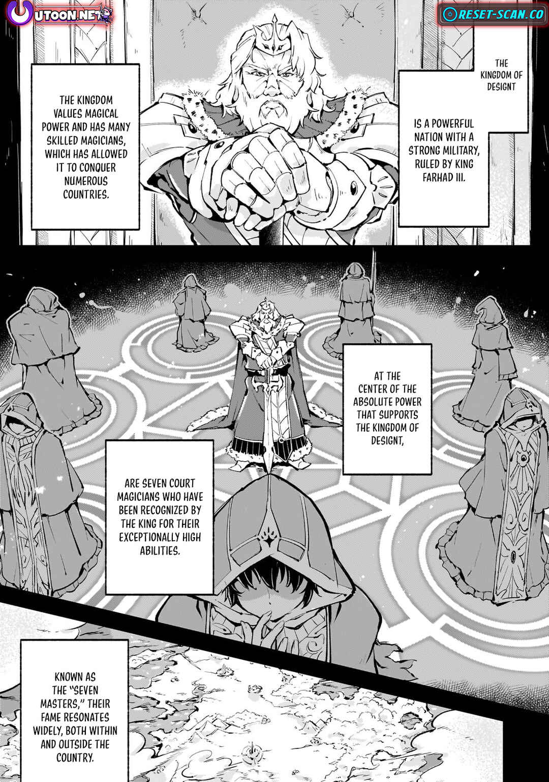 Page 6 Chapter 1 Kyuutei Madoushi, Tsuihou sareru ~Munouda to Oidasareta sai Takumi no Madoushi wa, Buka wo Hikitsurete Boukensha Kuran wo Hajimeru Youdesu~
