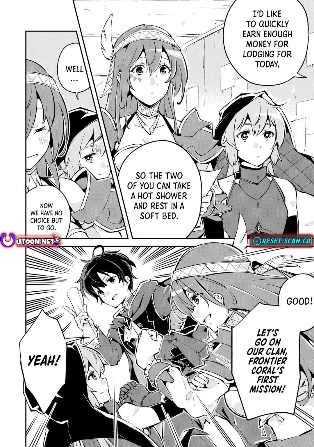 Page 13 Chapter 2.1 Kyuutei Madoushi, Tsuihou sareru ~Munouda to Oidasareta sai Takumi no Madoushi wa, Buka wo Hikitsurete Boukensha Kuran wo Hajimeru Youdesu~