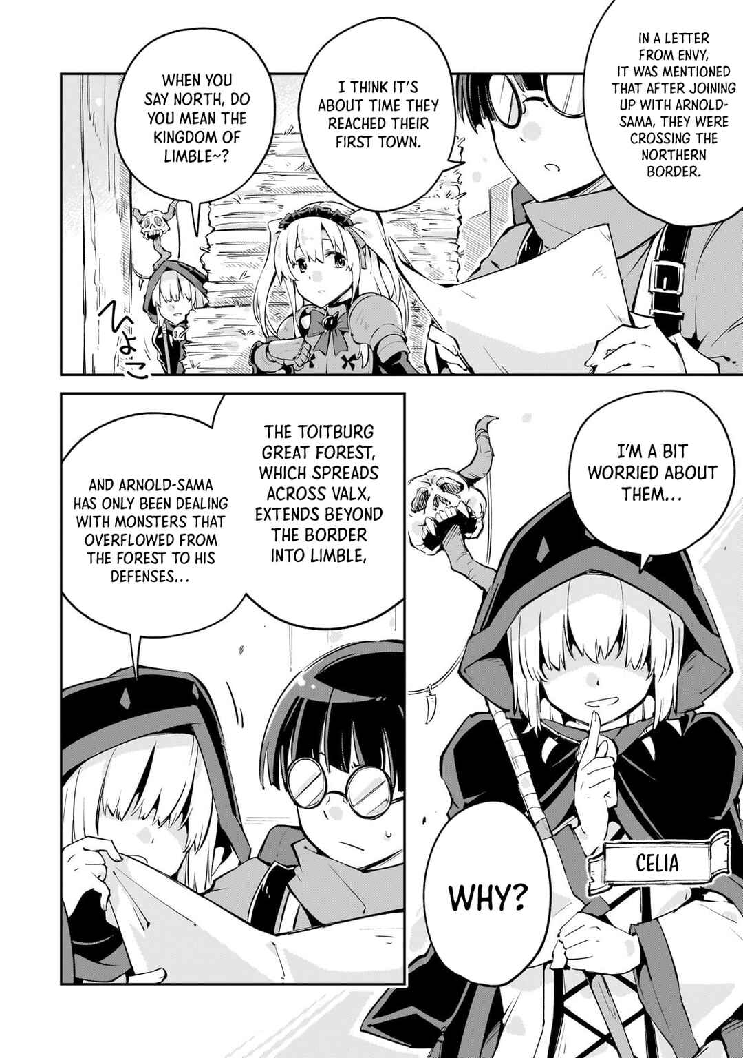 Page 3 Chapter 2.1 Kyuutei Madoushi, Tsuihou sareru ~Munouda to Oidasareta sai Takumi no Madoushi wa, Buka wo Hikitsurete Boukensha Kuran wo Hajimeru Youdesu~
