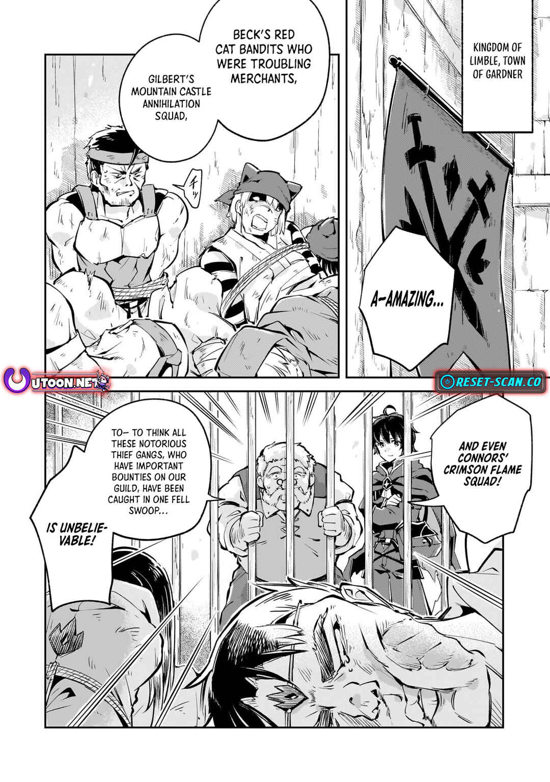 Page 5 Chapter 2.1 Kyuutei Madoushi, Tsuihou sareru ~Munouda to Oidasareta sai Takumi no Madoushi wa, Buka wo Hikitsurete Boukensha Kuran wo Hajimeru Youdesu~