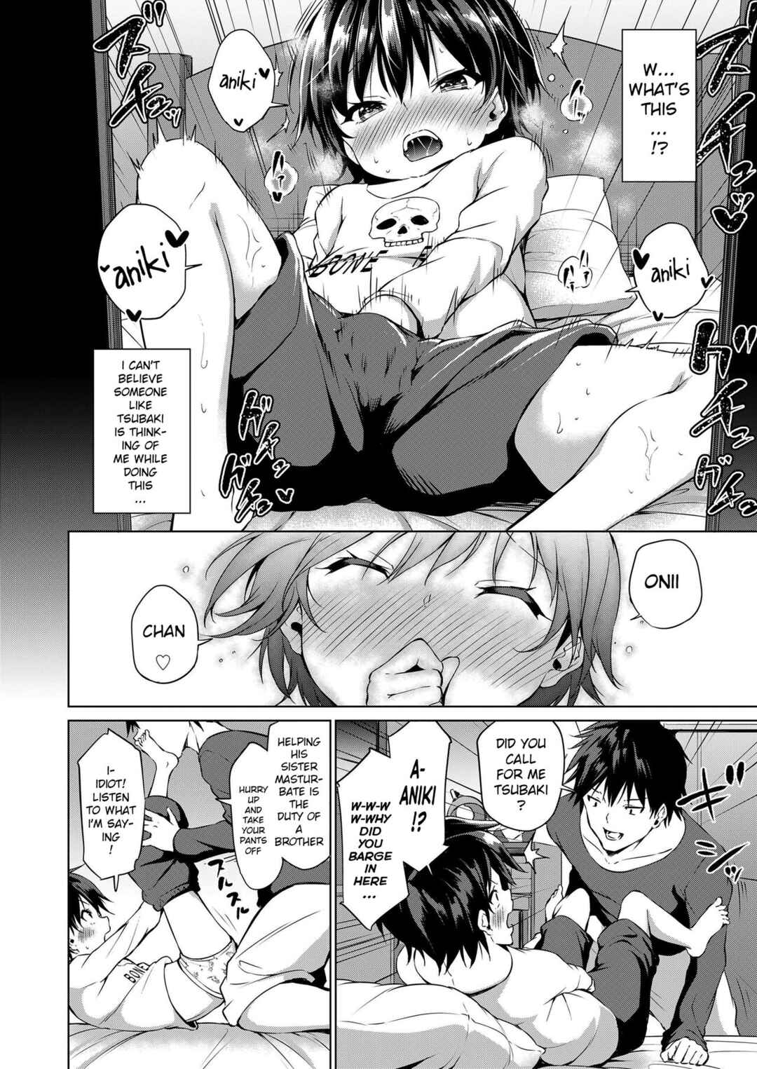 Page 8 Chapter 5 Mesukko Daisuki