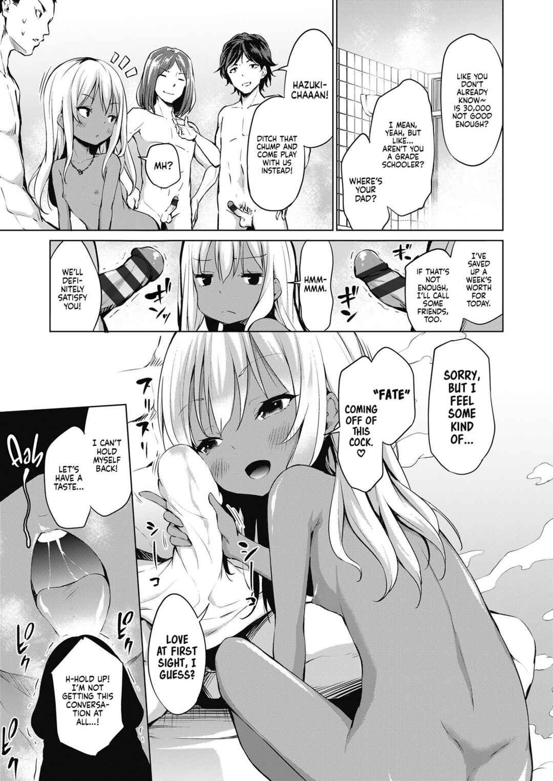 Page 3 Chapter 4 Mesukko Daisuki