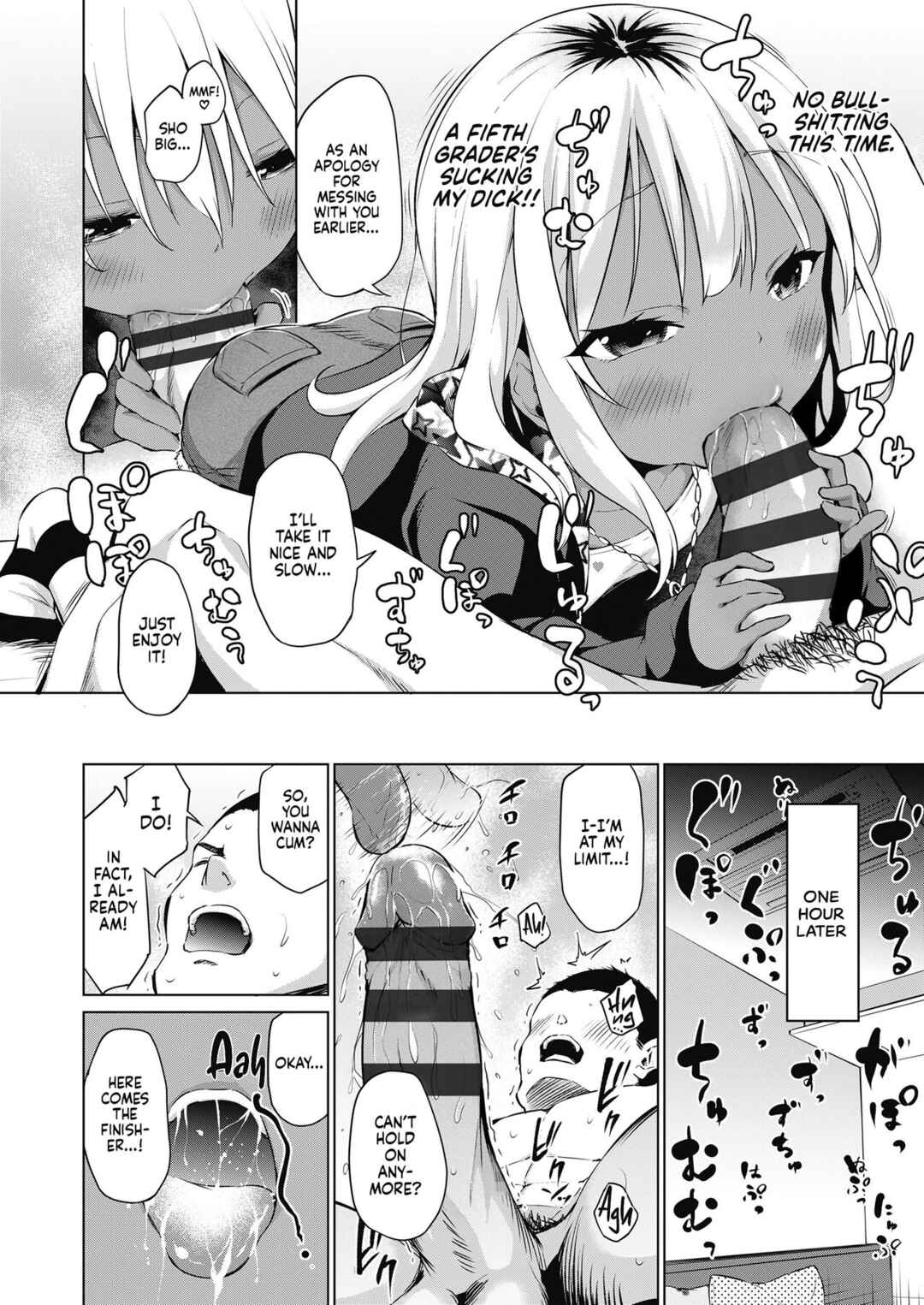 Page 8 Chapter 4 Mesukko Daisuki