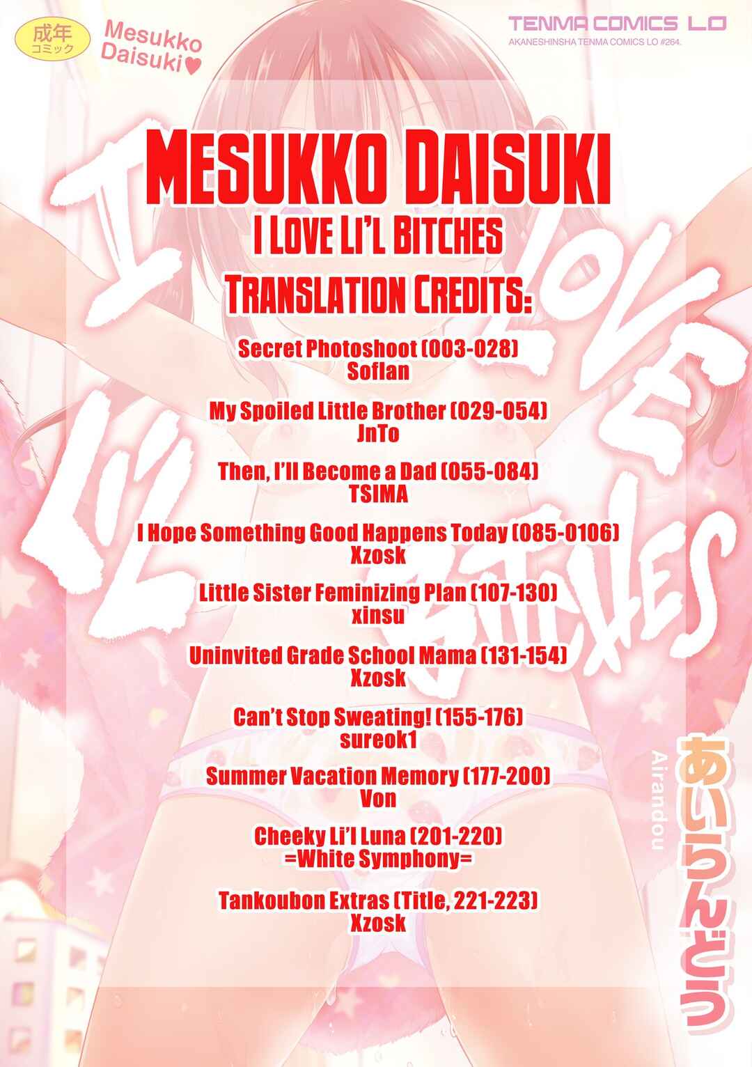 Page 10 Chapter 9.5 Mesukko Daisuki